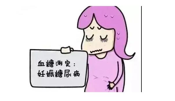 孕期胎儿偏大，用这三种方法可以调理