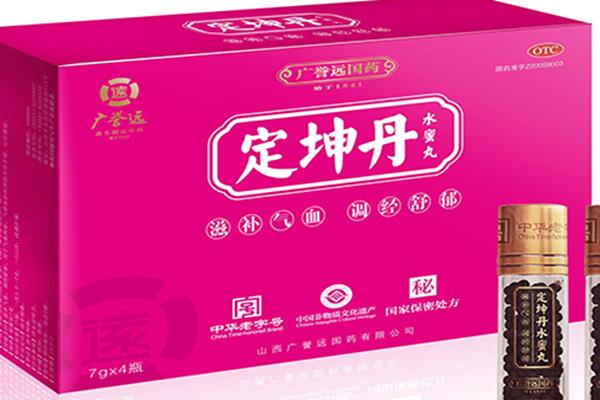 备孕可以吃定坤丹吗？有助孕的作用吗？