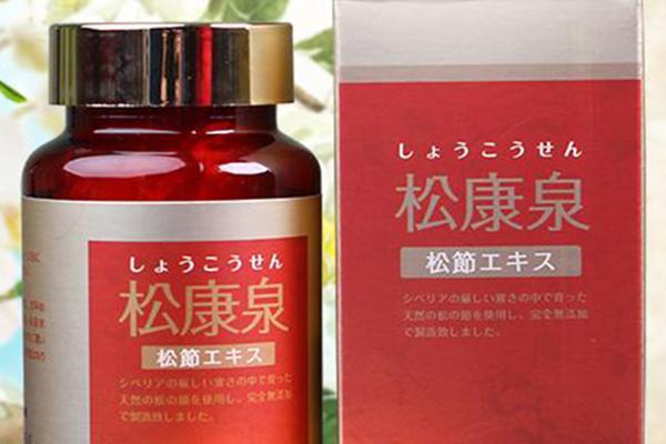 试管移植前吃日本松康泉能助孕吗，能提高胚胎着床的几率吗?