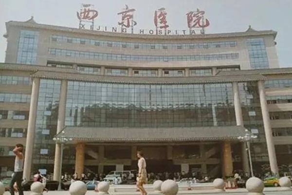 2022西京医院在全国百强医院排行榜中排名是怎样的？是前十吗？