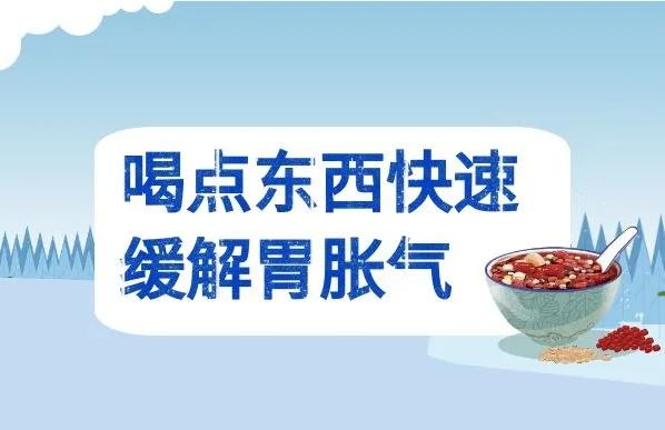 胃胀气喝盐水很有效吗，真的这么神奇？