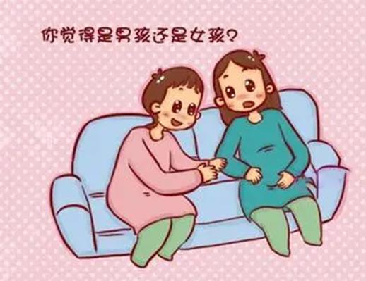 2022怀孕生男生女表准确率高吗？