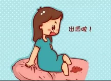 女性患有子宫失调性出血的情况是不是很严重？