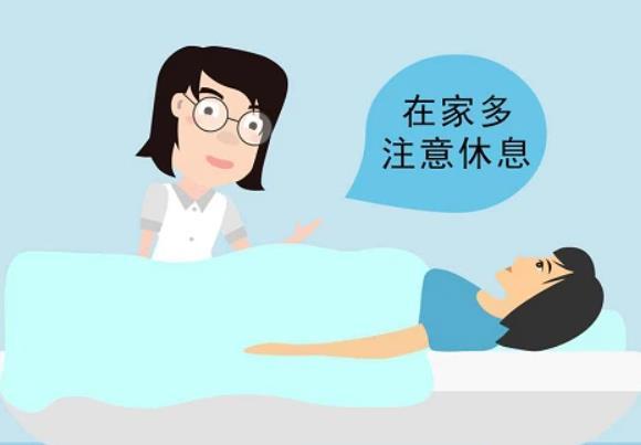 阴道炎做试管婴儿，可以一次就成功吗？