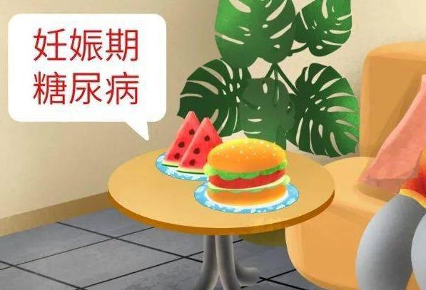 糖尿病患者在试管婴儿备孕期间需要注意哪些饮食和生活习惯？