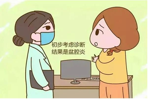 盆腔炎试管婴儿短方案促排取不到卵是什么原因？