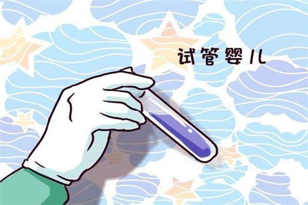 宫腔狭隘试管胚胎着床后体温会升高吗？如何判断宫腔狭隘？