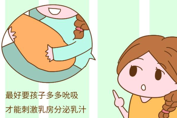 宝宝母乳没吃饱会有哪些表现？