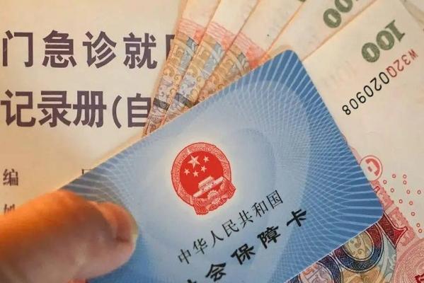 2022国内试管婴儿费用明细?可以报销吗?