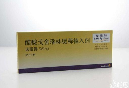 28天只需注射一针？不同人群对诺雷得的用法用量解析 