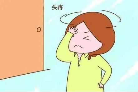 女性经期会出现头疼情况？多半是由于这些原因导致的