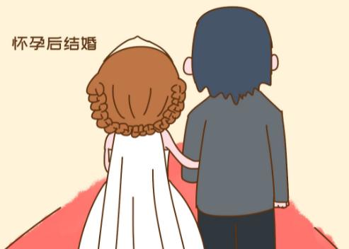 社会热点：未婚先孕之后怎样处理比较合适