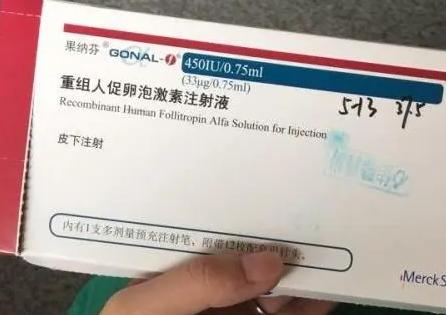 果纳芬不冷藏1个小时就失去药效了吗，果纳芬使用时有哪些注意事项