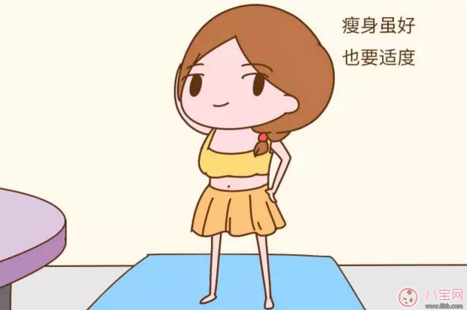 什么越来越多的女性怀不上孩子？答案触目惊心