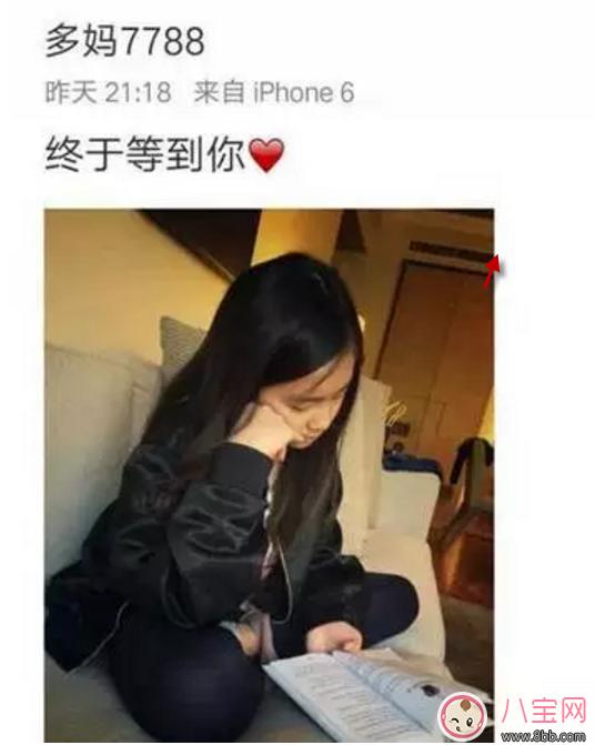 孙莉生第三胎 黄磊再当爹 超生罚款多少钱