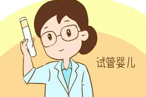 2023试管婴儿需要多少钱？附总价格及省钱方法