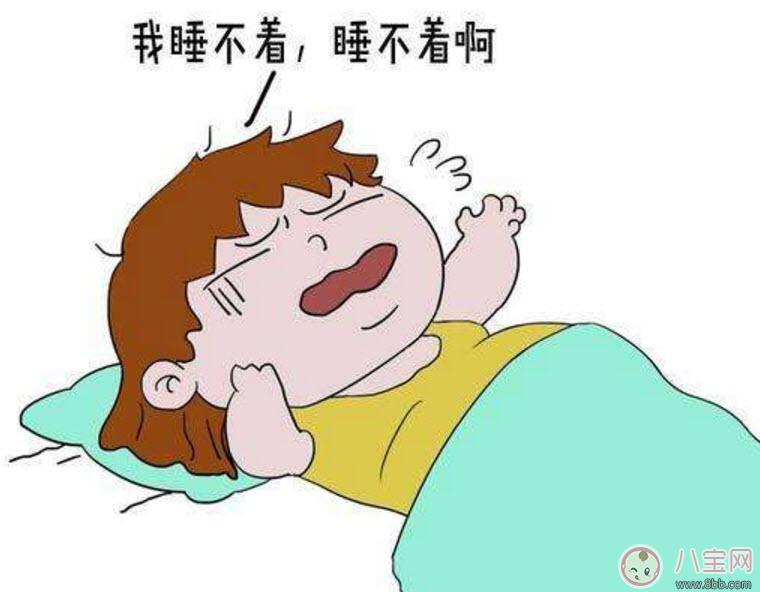 孕早期失眠会影响宝宝吗 孕早期失眠怎么办