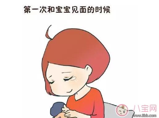 第一次当妈妈是什么感觉 一千个妈妈有一千种感觉