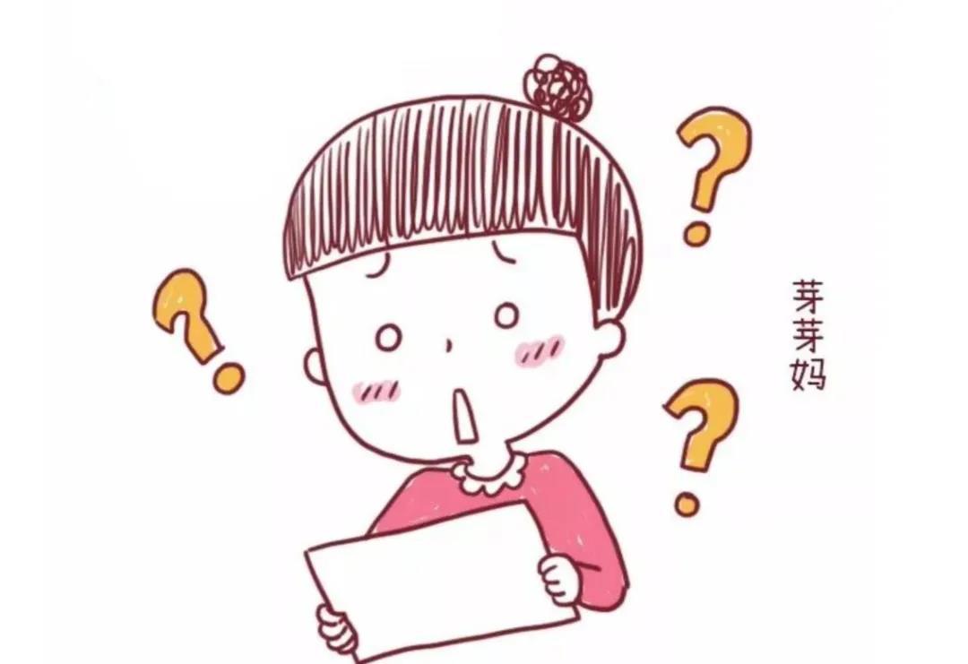 孕期检查项目及费用是怎么样？孕期检查有哪些注意事项？.jpg