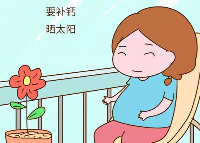 孕妇晒太阳多久合适？什么时候晒太阳最好？