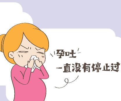 孕吐怎么看男女.png