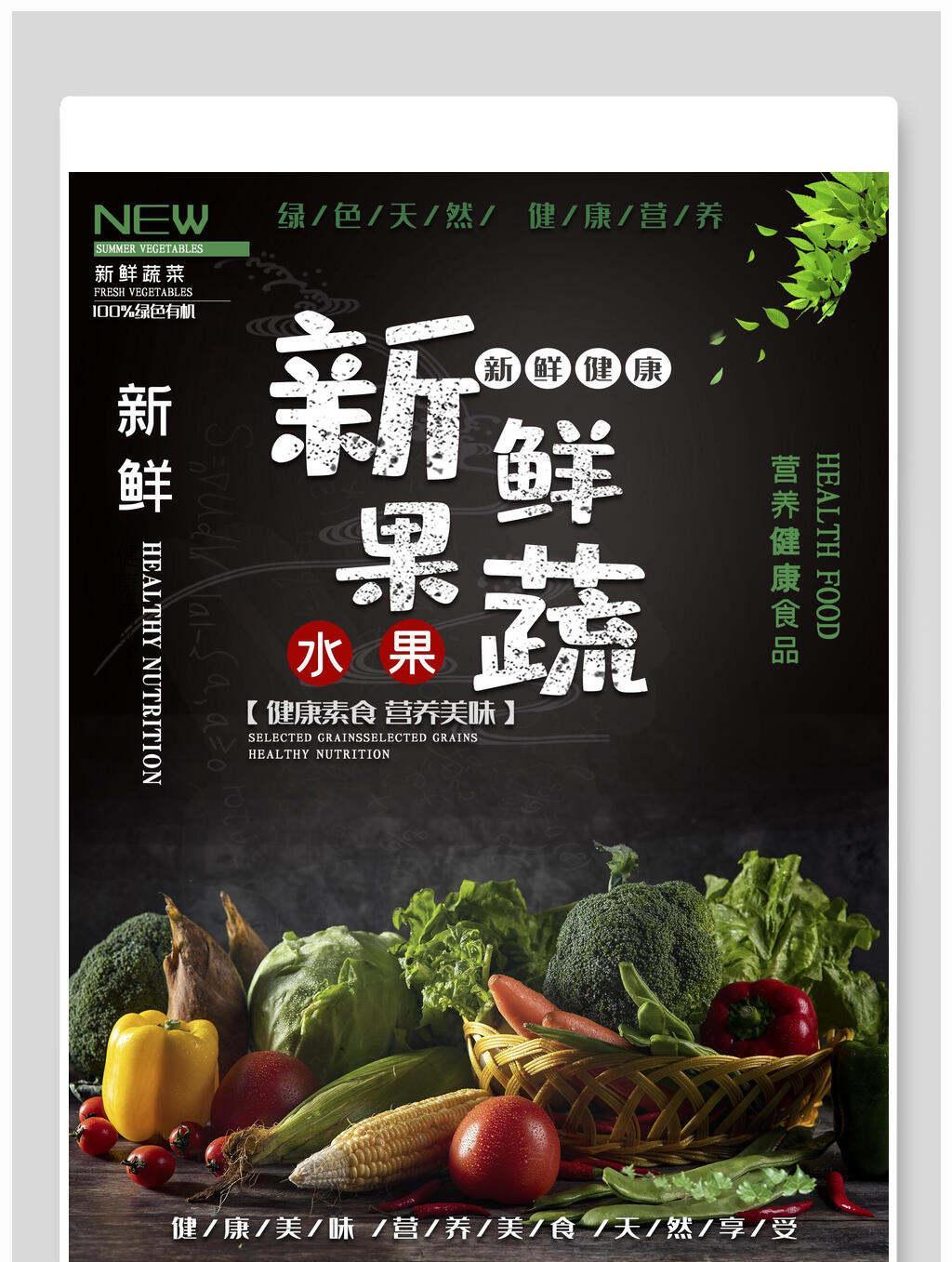 饮食食物孕前吃可以催产吗_怀孕前能吃饭吗_孕前饮食可以多吃哪些食物