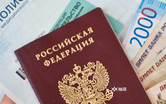 前往俄罗斯购精前需要办理签证