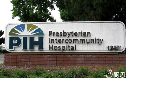 美国长老教会医院：PIH地址及患者评价尽收眼底