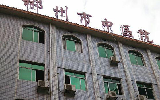 郴州正规男科医院名单来袭，建国、东风技术口碑都不错
