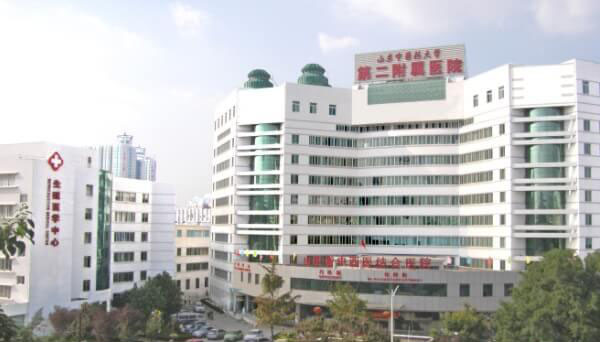 
              山东省中西医结合医院生殖医学科做试管婴儿怎么样？
            