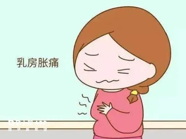 月经不调如果伴随乳房剧烈疼痛是异常的