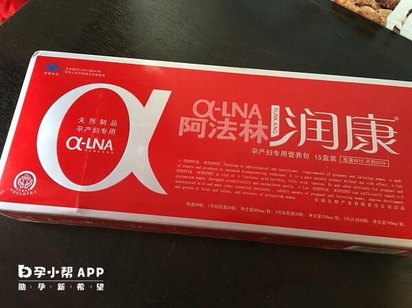 孕期过量服用润康对健康不利