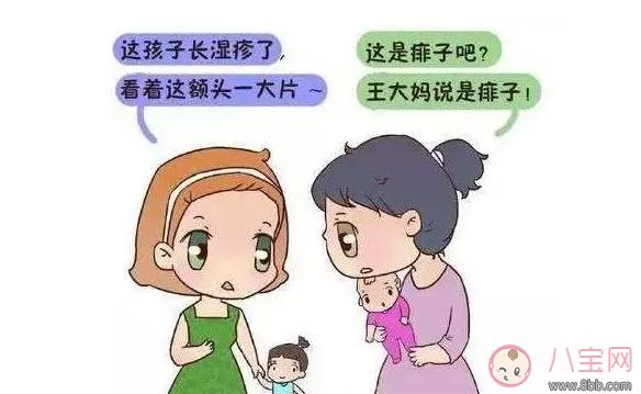 宝宝痱子和湿疹的区别 湿疹和痱子的区别图片